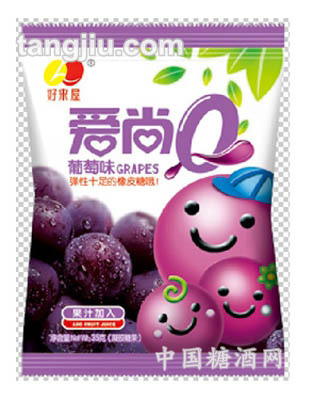 爱尚Q橡皮糖紫色装