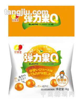 弹力果Q橡皮糖(橙）