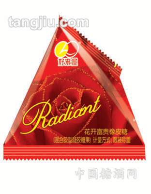 花开富贵橡皮糖