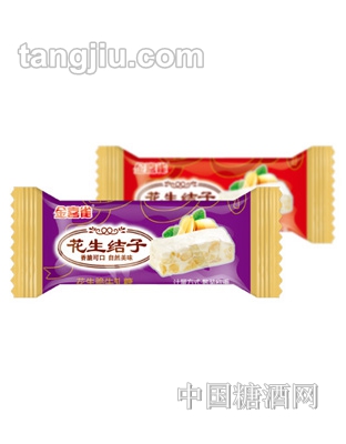 金喜雀花生结子脆牛轧糖