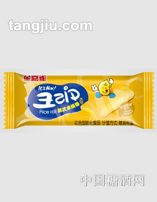 金喜雀韩式米烧卷花色型