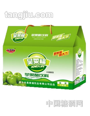 昊莱福苹果醋礼盒