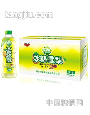昊莱福冰糖雪梨468ml