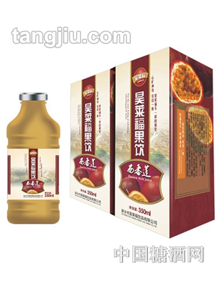 昊莱福西番莲果饮350ml