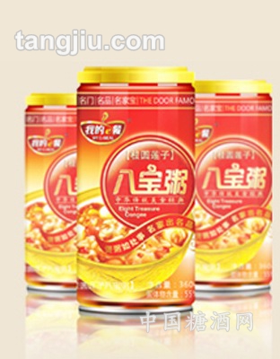 桂圆莲子八宝粥