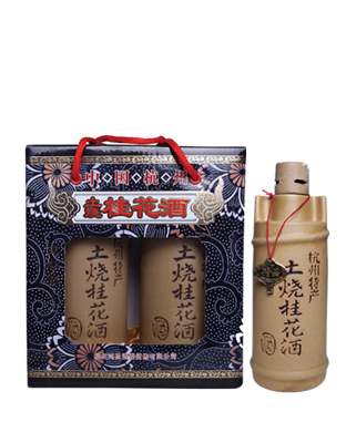 三年陈小竹节桂花酒