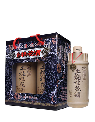 八年陈大竹节桂花酒