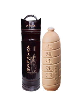 十年精品竹筒桂花酒
