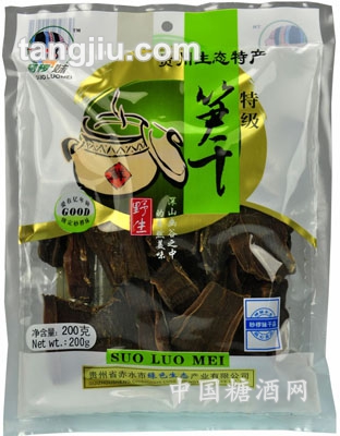 笋干200g