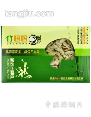 楠竹玉兰笋干片100g