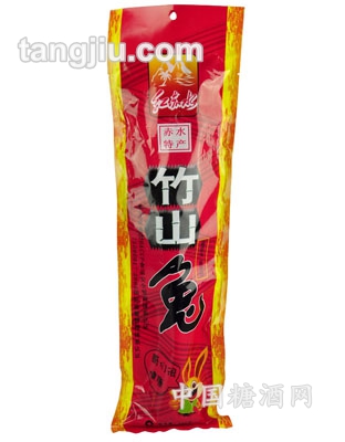 竹山兔腊肉