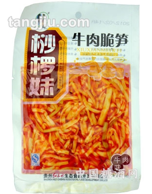 牛肉脆笋丝85G