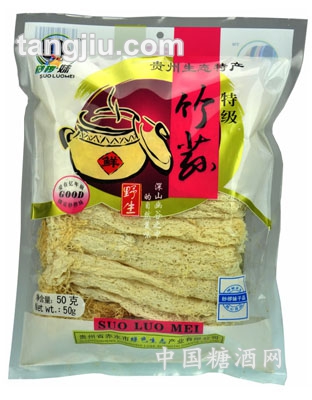 竹荪50g