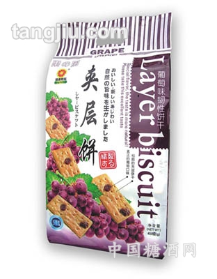 450g夹层饼(葡萄味)