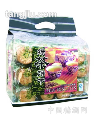 500g绿茶