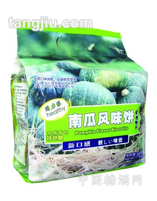 500g南瓜