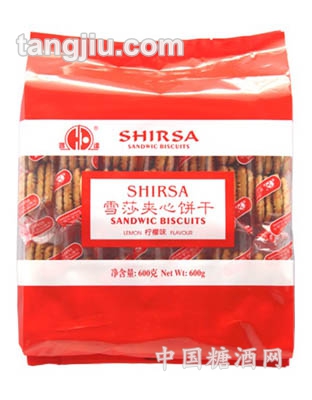 600g雪莎夹心饼