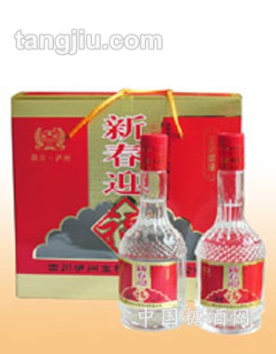新春迎福