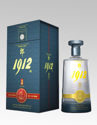 1912—Z8