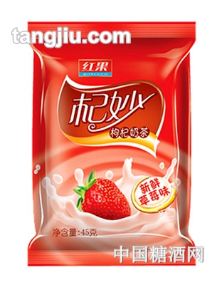 红果杞妙奶茶（草莓味）45g