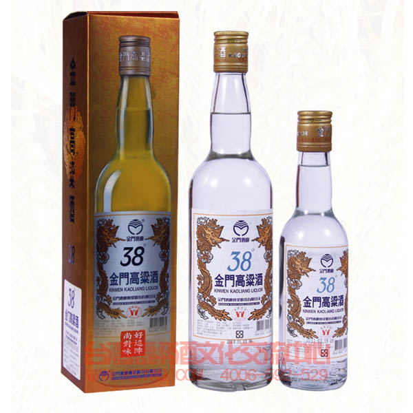 金门高粱酒(黄标白金龙)38度600ml