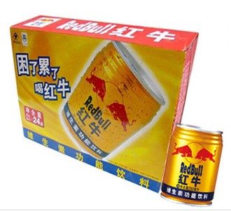 供应红牛 王老吉盒装凉茶 加多宝凉茶 霸王凉茶