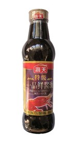 供应李锦记酱油 海天草菇老抽 海天耗油