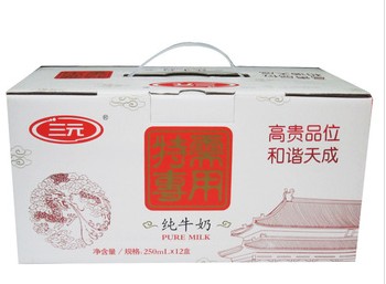 供应太子奶 旺仔牛奶 三元牛奶 益力牛奶