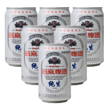 供应燕京啤酒 雪花勇闯天涯 燕京鲜啤