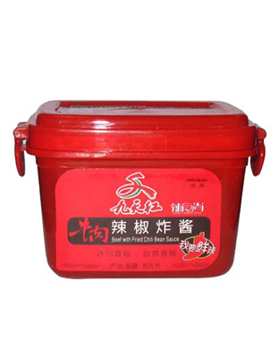 牛肉辣椒炸酱