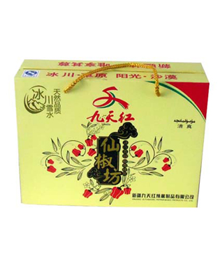 九天红礼品盒