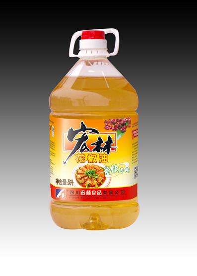 花椒油