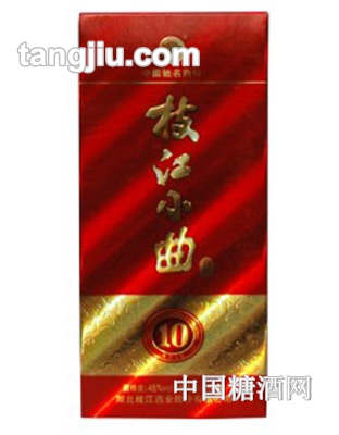 枝江小曲酒10年45度