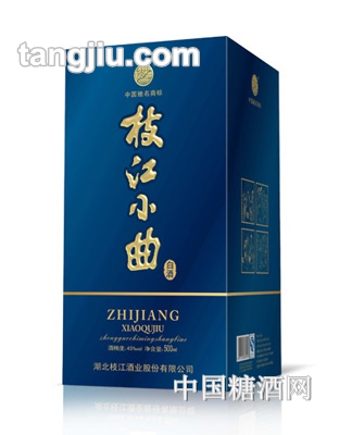 枝江小曲酒盒装蓝45度