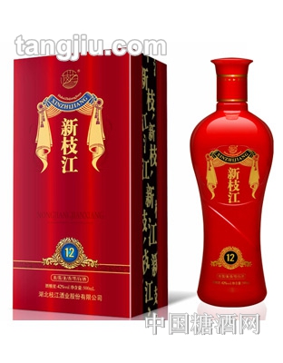 新枝江系列酒（42度）