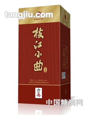 枝江小曲酒六万45度