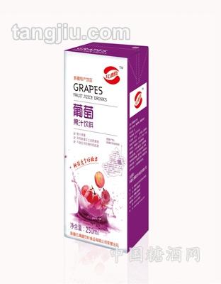 红葡萄汁果汁饮料250ml