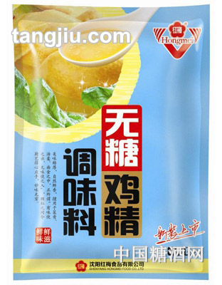 红梅无糖鸡精400g