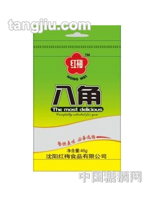 红梅八角45g