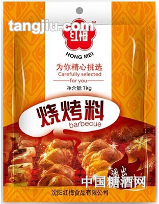 红梅烧烤料1kg