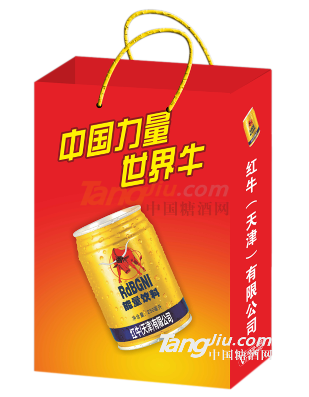 红牛卡拉宝功能饮料 (1).png