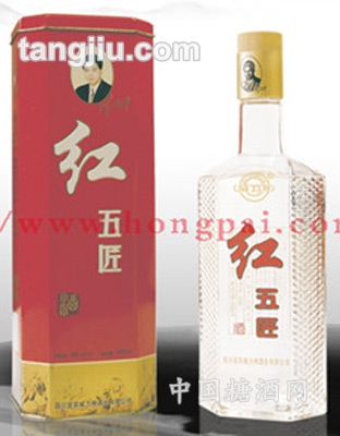 铁盒红五匠500ml