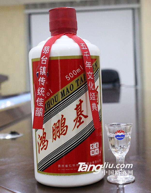 茅台镇酱香基酒供应