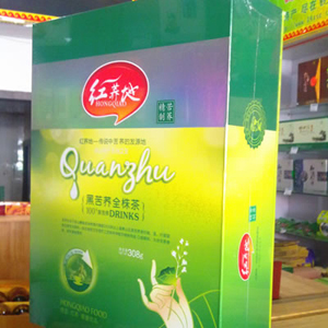 通过生态农业/有机认证生产厂 红荞地大凉山特色v黑苦