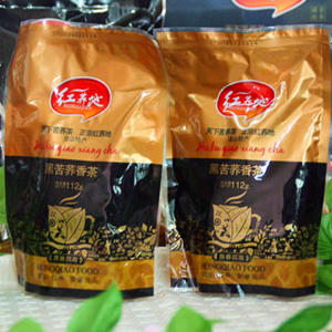 通过生态农业/有机认证生产厂 红荞地大凉山特色 黑苦