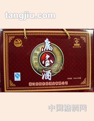 乌金酒珍藏十二年