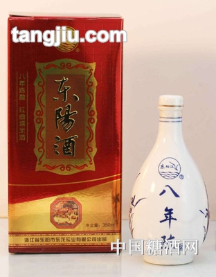 东阳酒精品八年陈350ml盒装