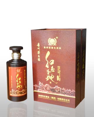 红色