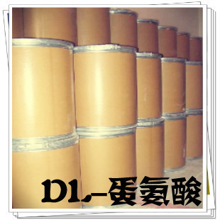 食品级DL-蛋氨酸