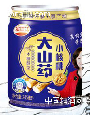 大山药小核桃木糖醇型